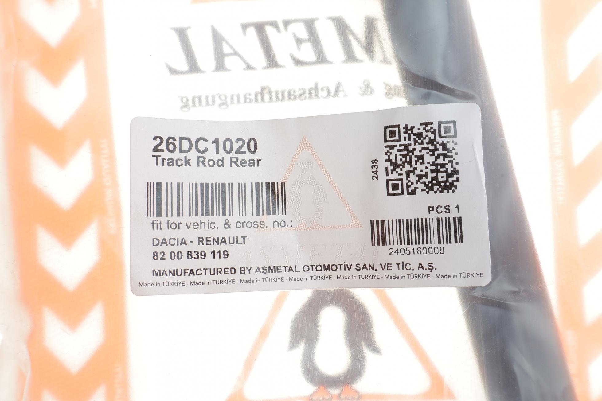 26DC1020 AS METAL